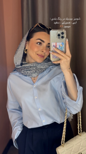 ادمین